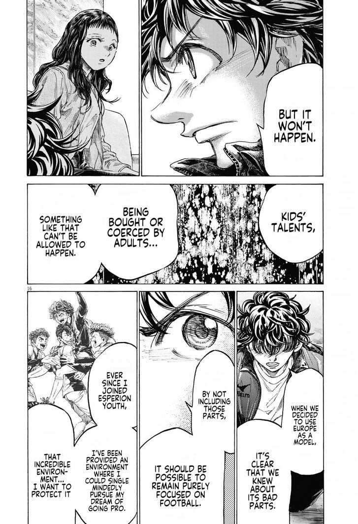 Ao Ashi, Chapter 341 image 17
